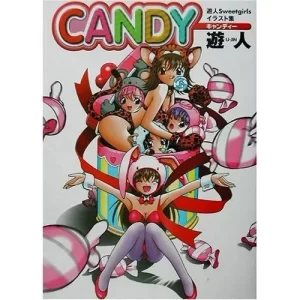 Candy: U-Jin Sweetgirls Illustrations