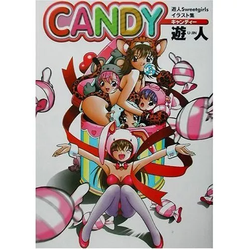 Candy: U-Jin Sweetgirls Illustrations